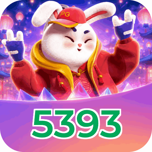 Mobile App Download